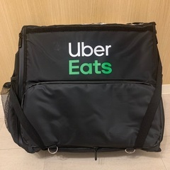 ウバック(UberEATS配達バッグ)