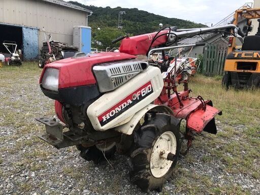 ホンダ 農用トラクター F610 【公式通販】
