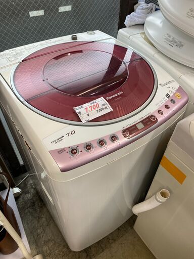 リサイクルショップどりーむ荒田店　No.7137　洗濯機　7.0㎏　動作確認OK♪