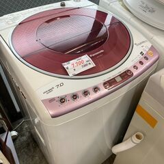 リサイクルショップどりーむ荒田店　No.7137　洗濯機　7.0...