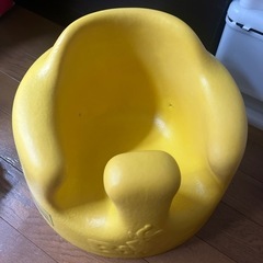 バンボ(黄色)