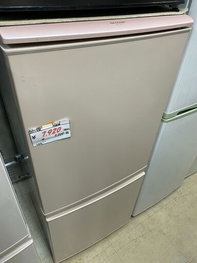 リサイクルショップどりーむ荒田店　No.6857　冷蔵庫　137L　ドアの左右付け替え可能！