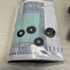 ツインパワーsw4000xg