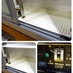 1005-0) お引き取り限定 ホシザキ リーチイン 冷蔵 ショーケース RSB 