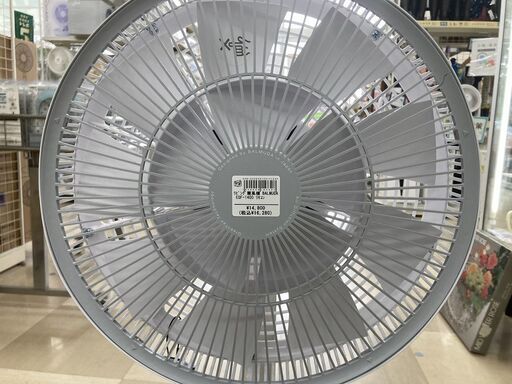 リビング扇風機　BALMUDA　EGF-1400 2019年製