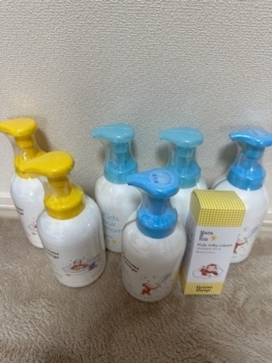 ナチュラルサイエンス ママ＆キッズ まとめ売り おまけ付き