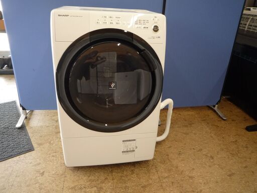 SHARP　シャープ　ドラム式洗濯機　ES-S7F-WL　洗濯乾燥機　2021年製　プラズマクラスター