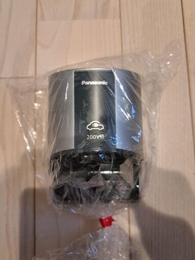 ＥＶコンセントお譲りします　パナソニック２００Ｖ　（工事含む）
