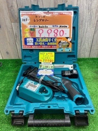 中古品 □ makita コードレスレシプロソー JR101DW □ F □ ITYQF49TK5DU