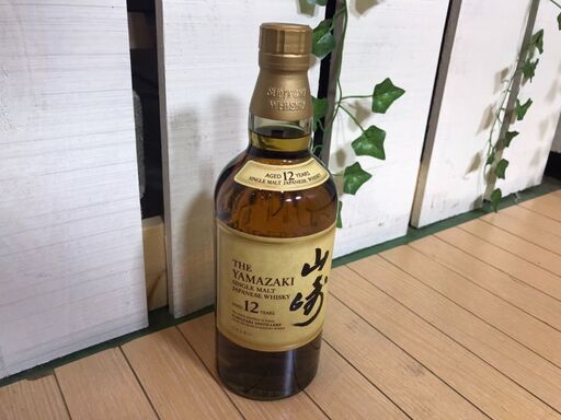 【愛品館八千代店】サントリーウイスキー　山崎　12年　②