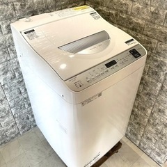 全国送料無料☆3か月保障付き☆洗濯機☆2020☆SHARP