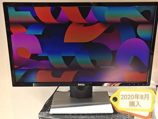 2020年製　【Amazon.co.jp限定】Dell SE2416H 23.8インチ モニター (フルHD/IPS非光沢/HDMI・D-Sub15ピン/傾き調整)\n\n