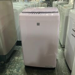 Hisense ハイセンス 全自動 洗濯機  HW-55E5KP...