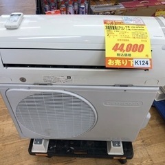 K124☆コロナ☆2020年製高性能エアコン10畳用☆3か