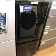 MITSUBISHI 2ドア冷蔵庫 2019年製 【トレファク上福岡】