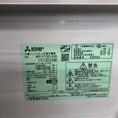 MITSUBISHI 2ドア冷蔵庫 2019年製 【トレファク上福岡】