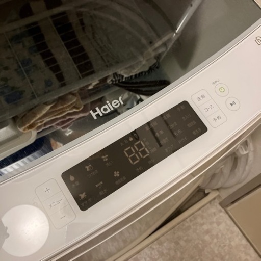 【お譲り先確定済み】haier 縦型 洗濯機 8.5kg 大容量 洗剤自動投入付き【引き取り限定】