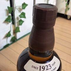 【愛品館八千代店】サントリーウイスキー　山崎　シングルモルト 愛品館八千代店】サントリーウイスキー 山崎 シングルモルト