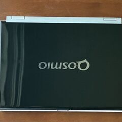 売約済】【初心者歓迎】【☆超美品☆限定1台限り！爆速カスタム 