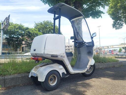 仙台市若林区若林⤴️HONDA/ホンダ/ジャイロキャノピー2スト