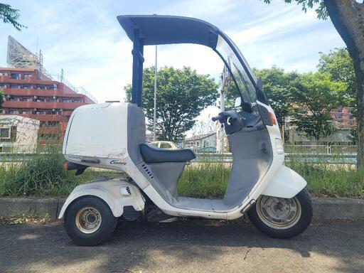 仙台市若林区若林⤴️HONDA/ホンダ/ジャイロキャノピー2スト/TA02/ベース車両/エンジンかかります⤴️配達/ウーバーイーツ/仙台リサイクルショップ