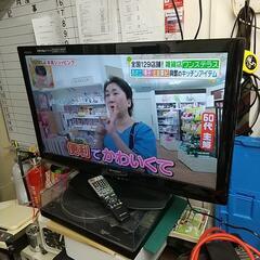 088 北41★ SHARP 液晶テレビ 32型テレビ リモコン...