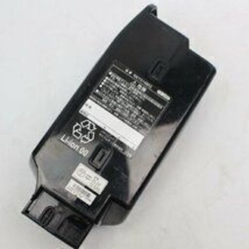 252)【長押し4点灯】Panasonic パナソニック 電動自転車用バッテリー