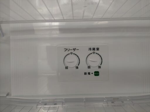 F1164　冷蔵庫　冷凍庫　AQUA　AQR-271C(W)　272L　2014年製　送料B　札幌　プラクラ南9条店