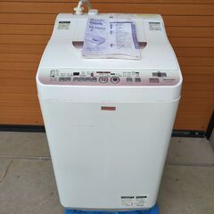 洗濯乾燥機 5.5Kg シャープ ES-TG+LC-P