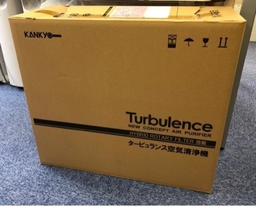 【新品未開封】タービュランス空気清浄機tb-501