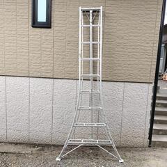 オールアルミ三脚脚立 三脚はしご はしご 庭師 剪定 高さ約280センチ
