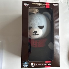 KRUNK×BIGBANGの中古が安い！激安で譲ります・無料であげます｜ジモティー