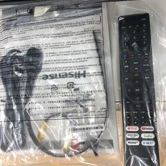 ☆ジモティ割あり☆ Haisense 液晶テレビ 22年製 動作確認 