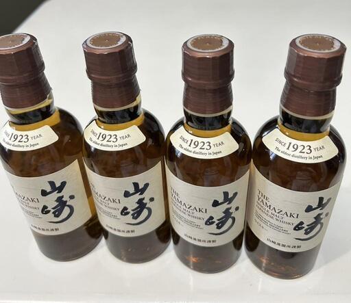 山崎  180ml  バラ売り可    値下げ不可