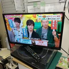 075 北41★高年式♪ ハイセンス 24型液晶テレビ リモコン...