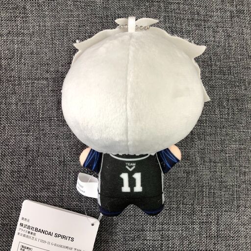 ラスト1点】新品・未使用 ブルーロック ちびぐるみ vol.3 凪誠士郎