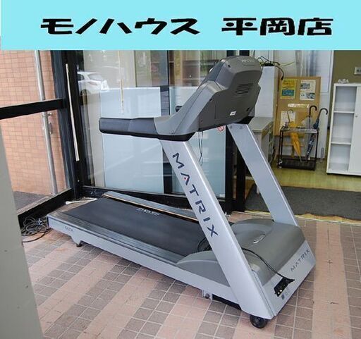 Matrix トレッドミル T1x 200V ~20km ブラック ULTIMATE DECK 動作