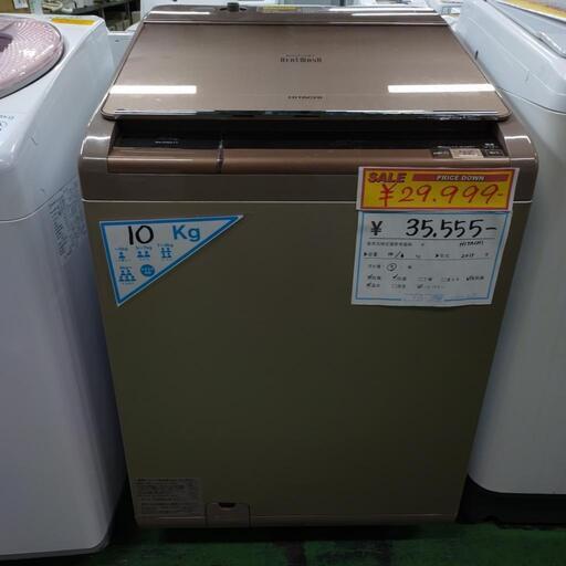 お買い得品‼️ 日立 ビートウォッシュ 10/6kg 2015年 洗濯機 ファミリーにオススメ  リサイクルショップ  こぶつ屋  北名古屋  k22913k-18