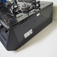 2021年製 パロマ ガステーブル エブリシェフ LPガス 左強火力 配達設置対応