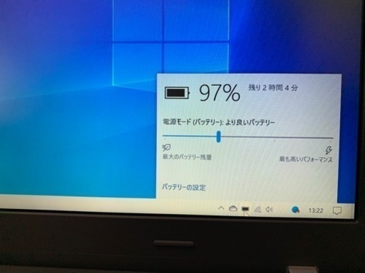 【取引中】【超美品】レノボ ノートパソコン E450 Core i7 16GB