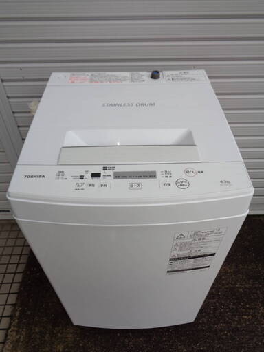 TOSHIBA 2020年製 東芝 全自動電気洗濯機 AW-45M7 4.5kg ピュアホワイト