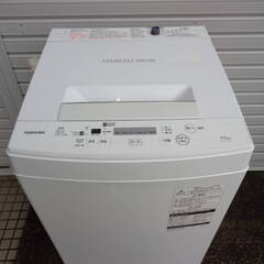 TOSHIBA 2020年製 東芝 全自動電気洗濯機 AW-45...