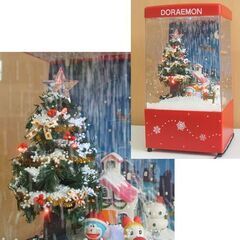 エポック社 ドラえもん 雪ふるクリスマスツリー スノードーム 17.5×32