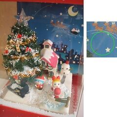 ドラえもん　雪ふるクリスマスツリー　スノードーム　動作確認済み　エポック社 ドラえもん 雪ふるクリスマスツリー スノードーム 動作確認済み