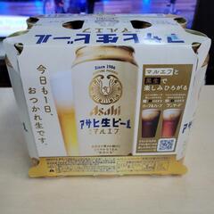 【未開封】アサヒ　アサヒ生ビール　マルエフ　500ml　6缶パッ...