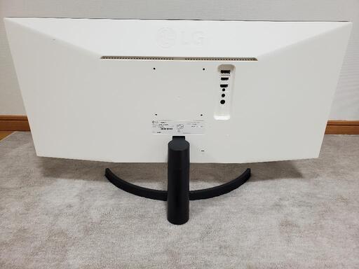 値下げ】29インチLGワイドモニター | vaisand.com