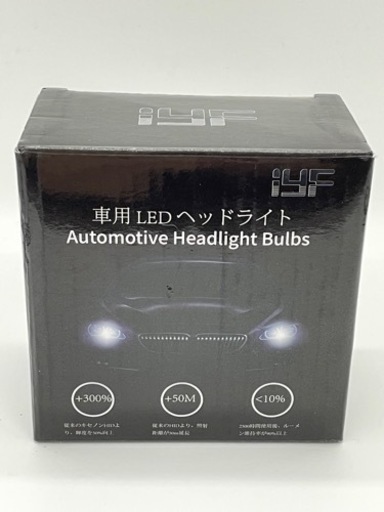 大幅値下げ‼️IYF9005（HB3） 車用LEDヘッドライト
