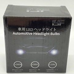 大幅値下げ‼️IYF9005（HB3） 車用LEDヘッドライト