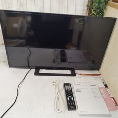  SONY BRAVIA KJ-32W500C ソニー ブラビア...