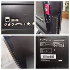 三菱電機 ルームエアコン 霧ケ峰 MSZ-GV285-W リサイクルショップ宮崎